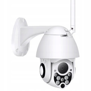 Bezdrátová outdoorová kamera